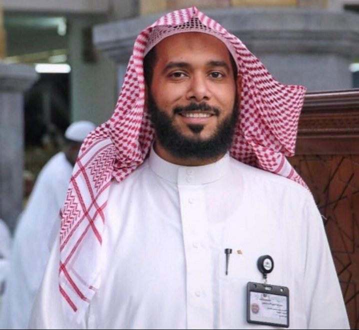 “النحاس” مديراً للإدارة العامة لشؤون التطويف والمطوفين