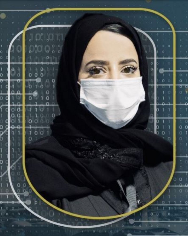 “الجهني” نائبة للمشرف على مركز التحول الرقمي شطر الطالبات بجامعة جدة