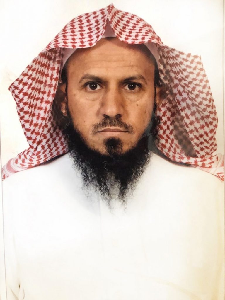الدكتوراه لـ”آل مقاتل” من جامعة الإمام محمد بن سعود الإسلامية