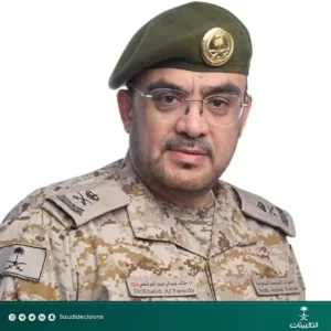 تعيين اللواء طبيب خالد بن عبدالرحيم الفرائضي (مديرًا عاماً لمجمع الملك فهد الطبي العسكري