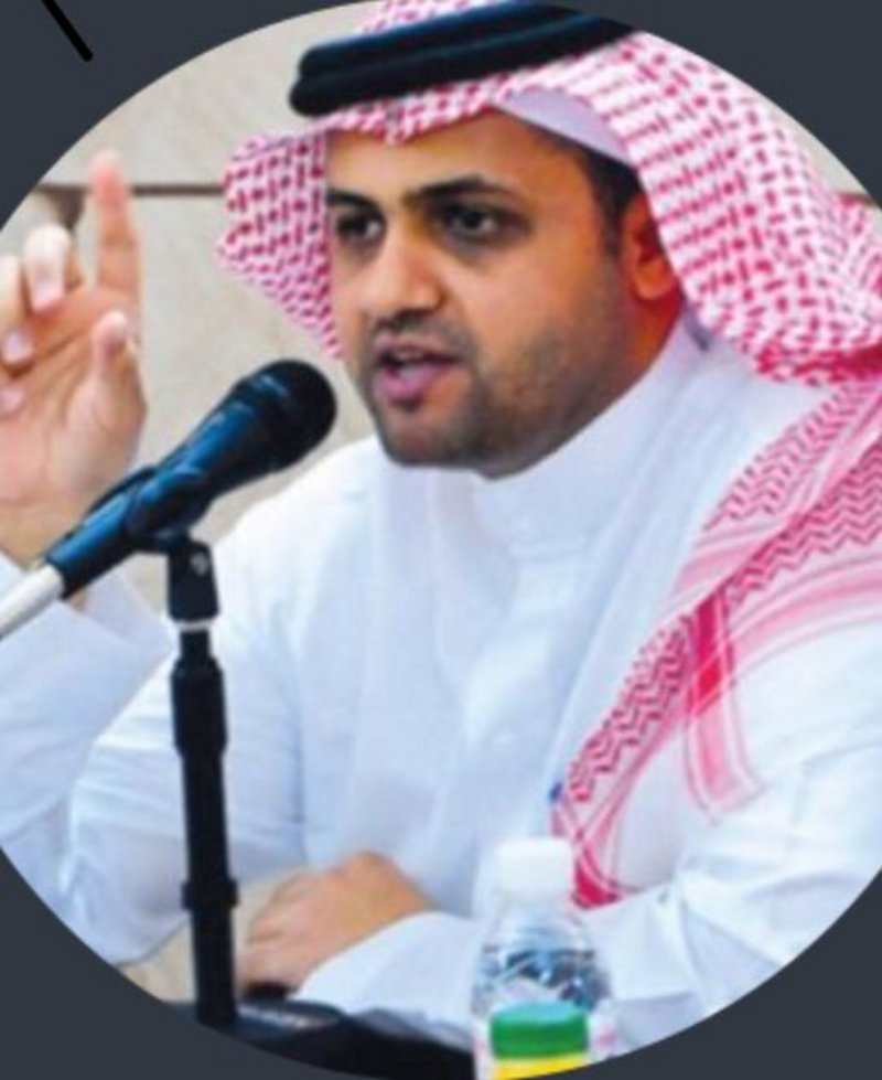 ” بانقيب” رئيسًا لتحرير مجلة “جامعة أم القرى”