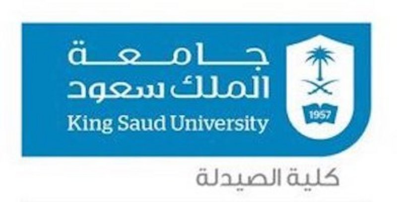 ترقية الدكتورة ابتسام الشدي إلى أستاذ بصيدلة جامعة سعود