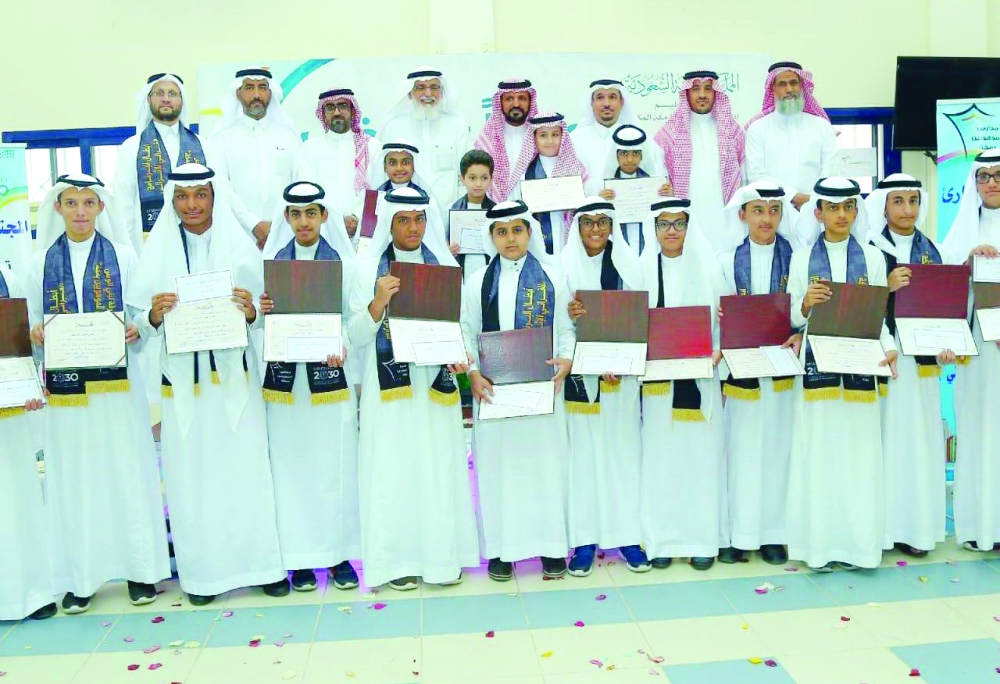 250 من طلاب مكة في البرنامج القرائي