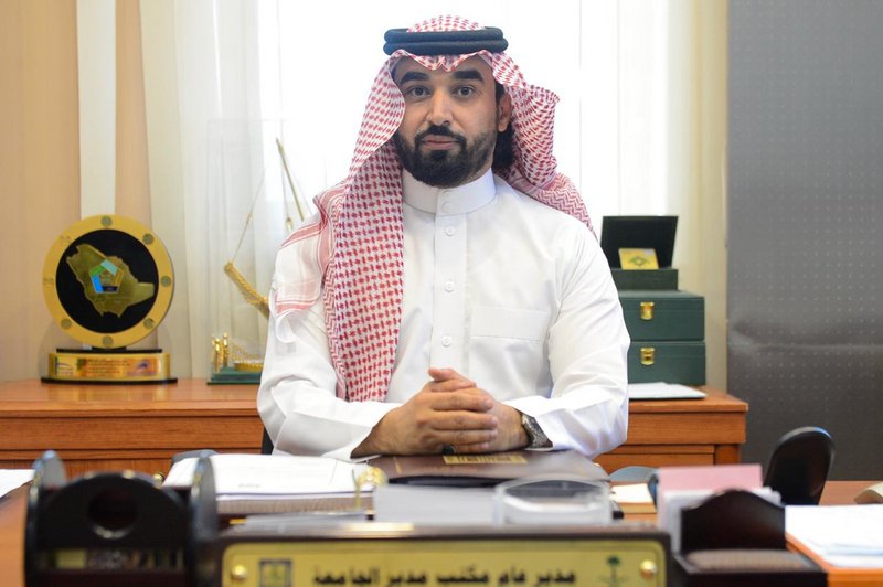“النهاري” مديرًا لمكتب رئيس جامعة الملك خالد بالحادية عشرة
